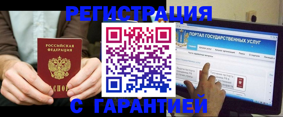 форма 3 в Судогде